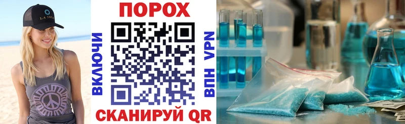 АМФ 98%  цены наркотик  Ахтырский 