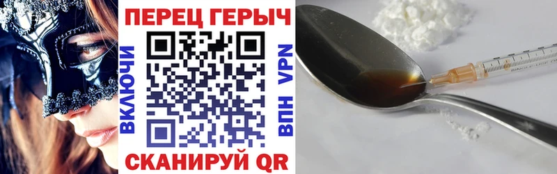 ОМГ ОМГ онион  Ахтырский  ГЕРОИН афганец 