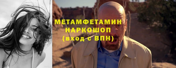 МДПВ Абдулино