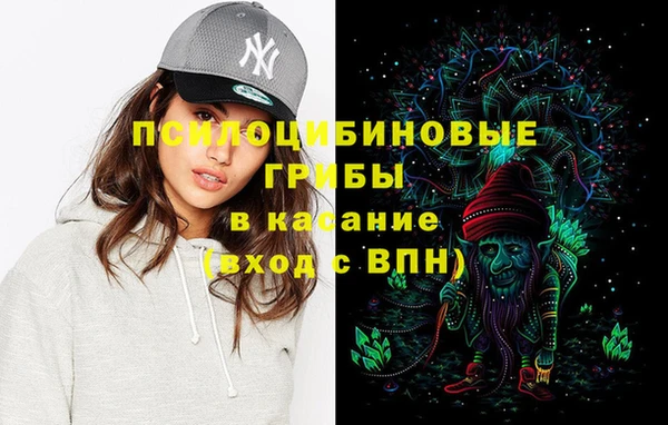 mix Краснотурьинск