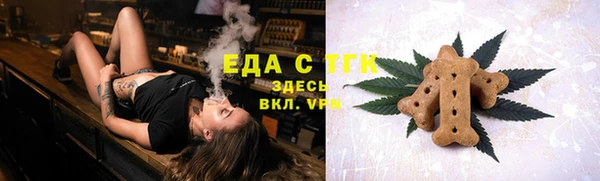 кокаин перу Алексеевка