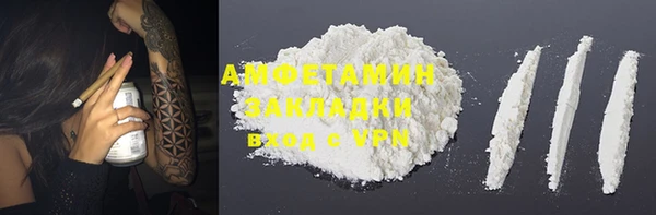 кокаин перу Алексеевка