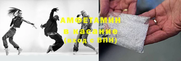 МДПВ Абдулино