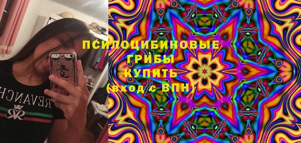 кристаллы Алексин