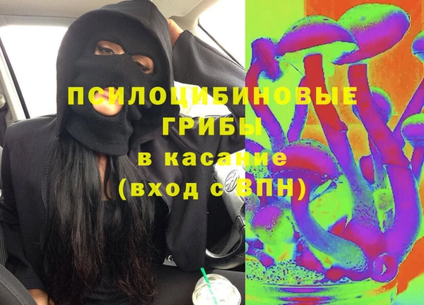 кокаин перу Алексеевка
