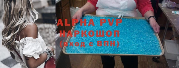 МДПВ Абдулино