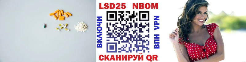 ЛСД экстази ecstasy  Ахтырский 