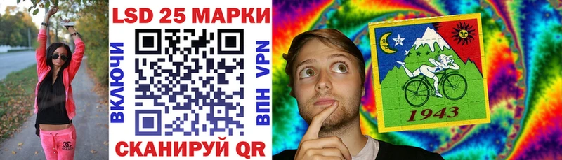 цены наркотик  Ахтырский  KRAKEN ссылки  Марки 25I-NBOMe 1,5мг 