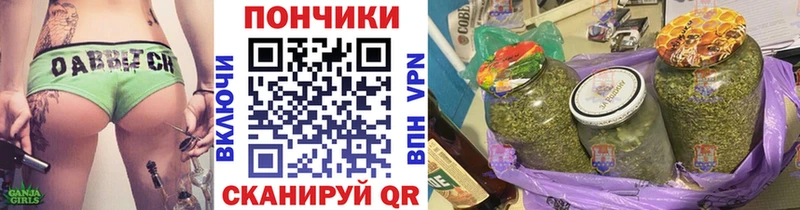 blacksprut вход  Ахтырский  площадка официальный сайт  Канабис LSD WEED 
